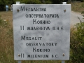 min-Kokino 070606 079