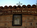 Church of Saint John the Theologian in Kaneo