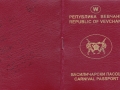 Vevchani Passport 1