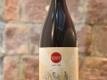 A bottle of Brushani wine - Stanushina 2013 A bottle of Brushani wine - Stanushina 2013