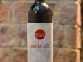 A bottle of Brushani wine - Vranec Barrique 2011 A bottle of Brushani wine - Vranec Barrique 2011
