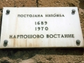 m07 Kratovo 2001 08 m07 Kratovo 2001 08