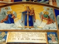 Frescoes 111200 17 Frescoes 111200 17
