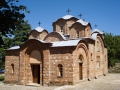 Nerezi, St Panteleimon Sv Pantelejmon, Skopje, Macedonia 1005