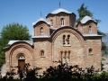 Nerezi, St Panteleimon Sv Pantelejmon, Skopje, Macedonia 1006