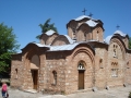 Nerezi, St Panteleimon Sv Pantelejmon, Skopje, Macedonia 1008