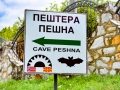 A sign for Peshna Cave A sign for Peshna Cave