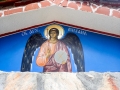 Frescoes of the Chapel of St Michael at Peshna Cave Frescoes of the Chapel of St Michael at Peshna Cave