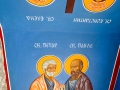 Frescoes of the Chapel of St Michael at Peshna Cave Frescoes of the Chapel of St Michael at Peshna Cave