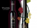 Bovin-Winery-Macedonia-Product-Line-Overview-04-Late-Harvest-Dessert-Wines